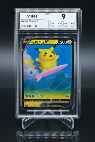 Pokemon surfing pikachu slab - pikachu, 9