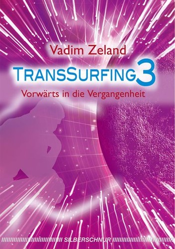 Transsurfing nullvadim - transsurfing, |